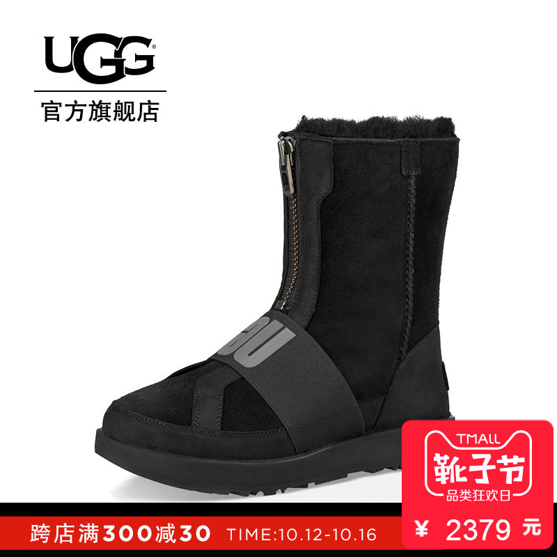 UGG2018Ç^пîŮʿѩµØÑ¥¾µä·ÀˮϵÁбùÃæ·À»¬ÖÐͲѥ 1098373