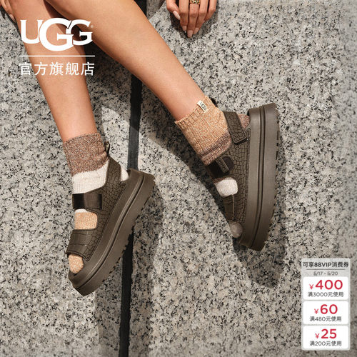 UGG厚底压花炫金魔术贴休闲凉鞋