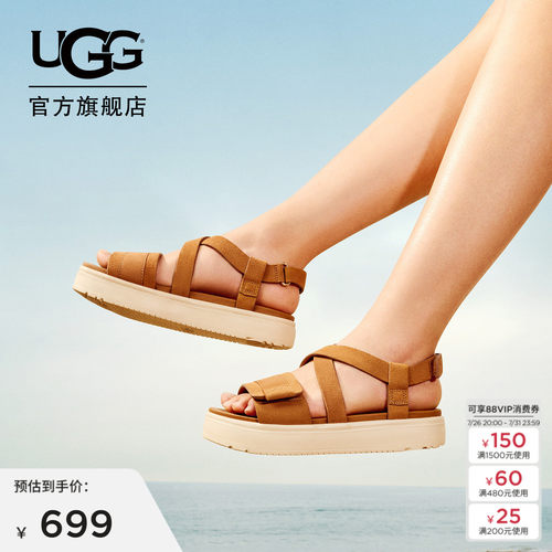 UGG厚底露趾魔术贴设计时尚凉鞋