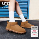 休闲雪地靴1166732 短筒靴时尚 UGG秋冬男女同款 舒适纯色圆头基础款