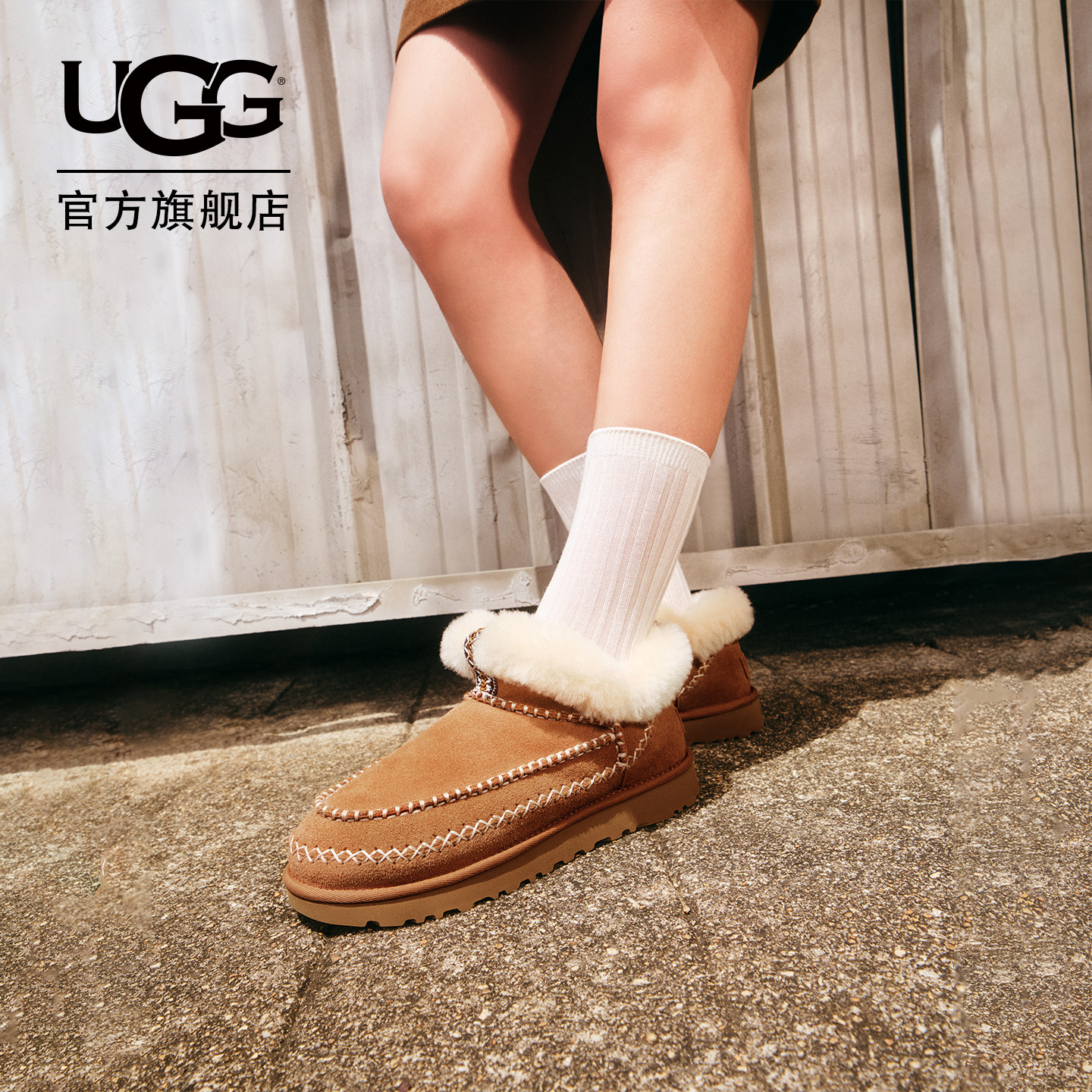 UGG舒适保暖茸茸短靴懒人毛毛鞋图片