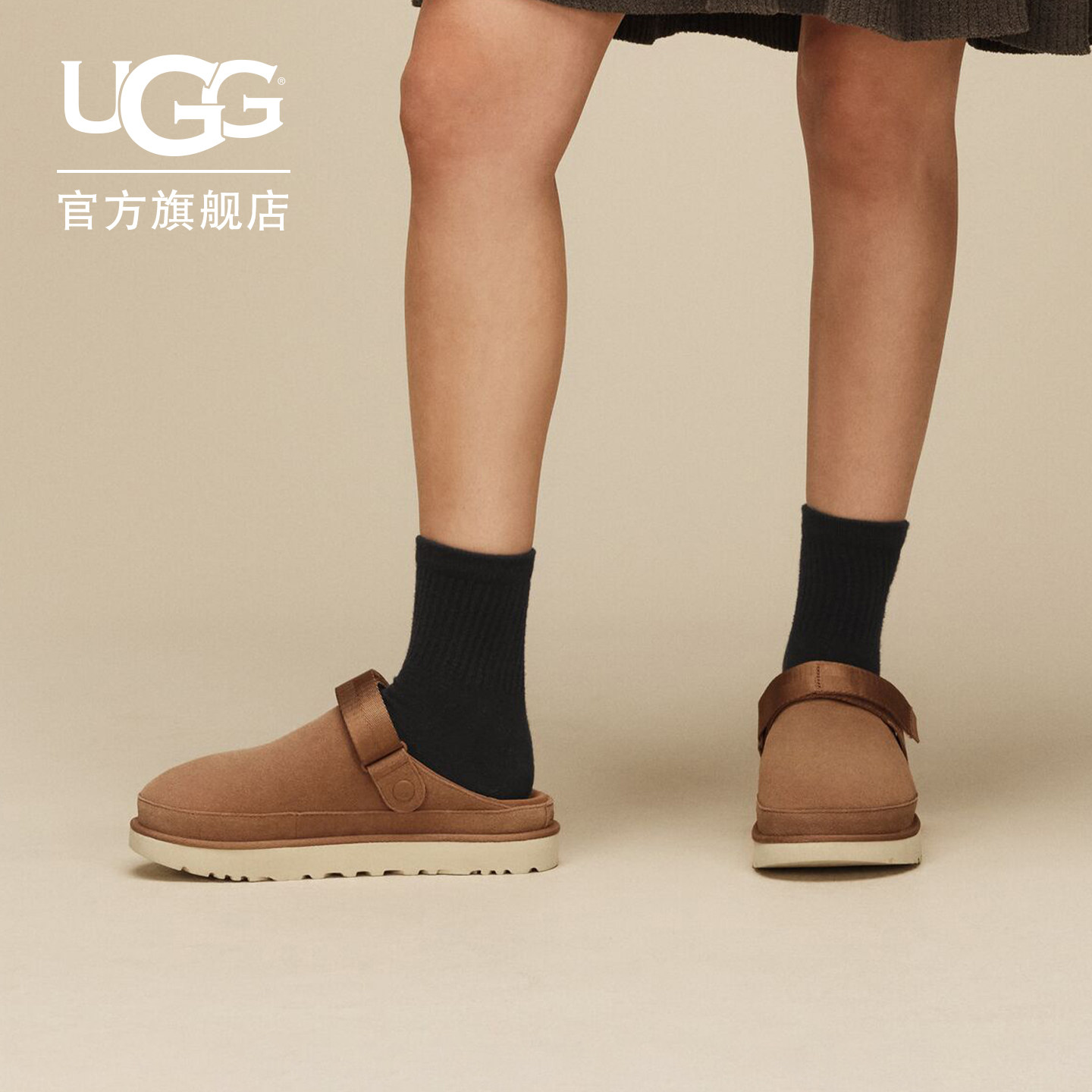UGG休闲平底一脚蹬单鞋包头凉鞋图片