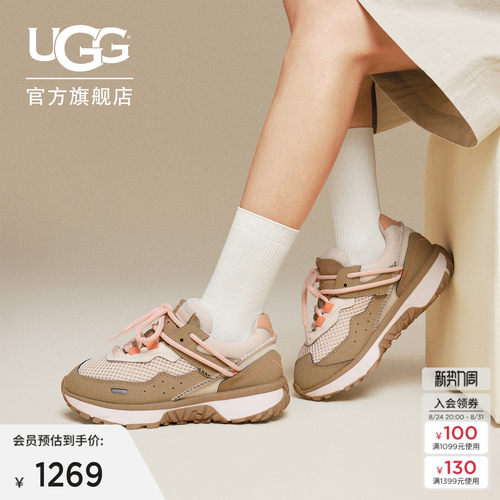 UGG轻便厚底系带低帮复古休闲鞋