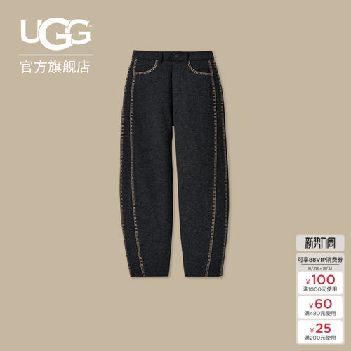 UGG舒适潮流中腰宽松休闲长裤