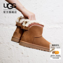 UGG秋冬新款 舒适保暖纯色平底圆头短筒休闲雪地靴1174517 女士时尚