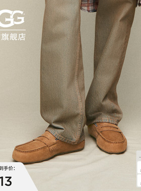 UGG春季男士时尚舒适纯色平底浅口简约休闲豆豆鞋乐福鞋 1166762