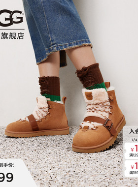 UGG秋季男女同款时尚舒适保暖系带平底经典休闲毛茸款短靴1153510
