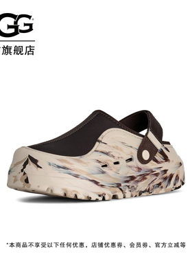 UGG舒适可拆跟绑带摩登休闲鞋