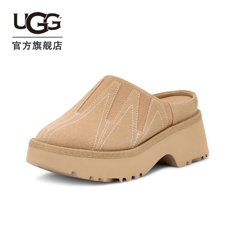UGG包头单鞋休闲一脚蹬穆勒鞋