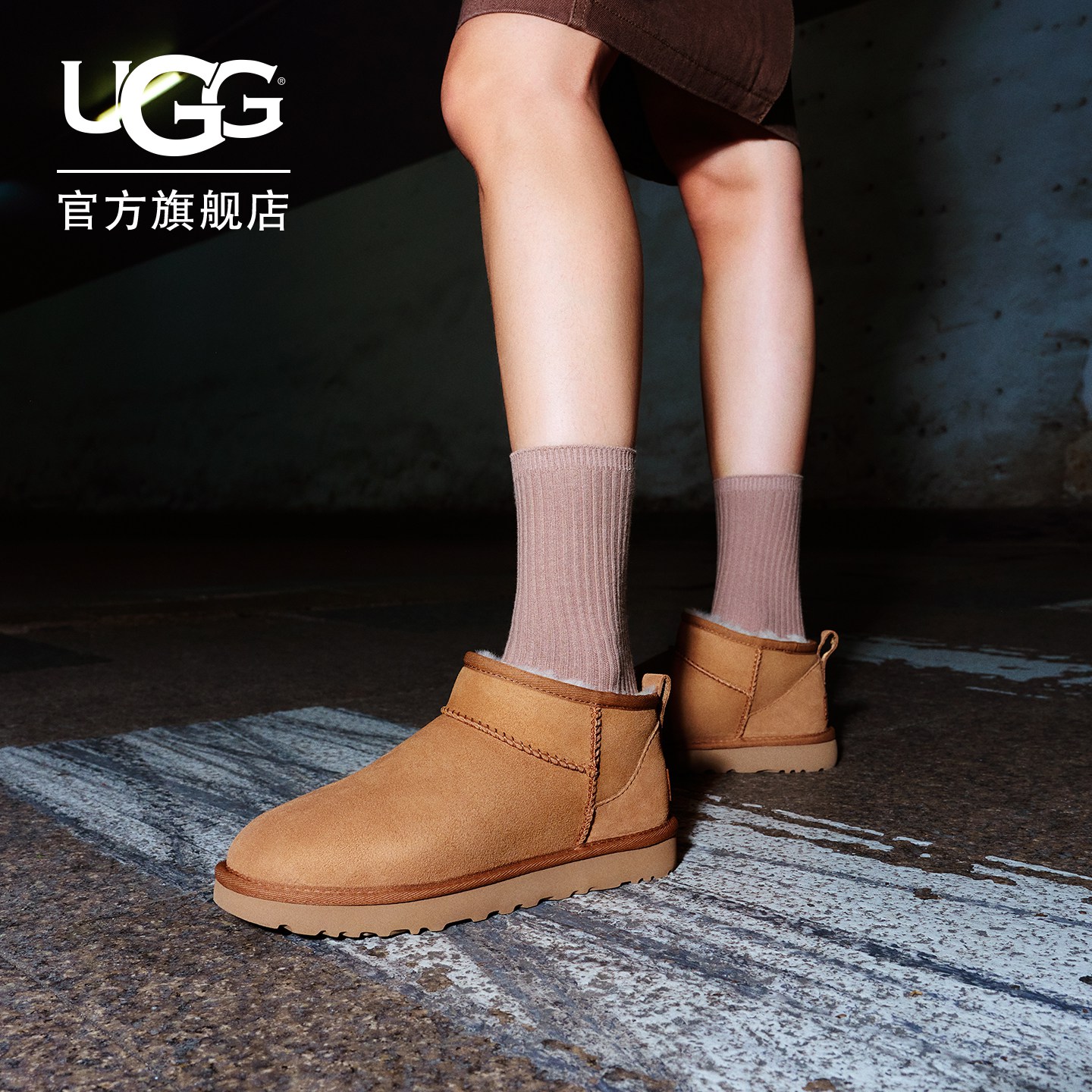 UGG圆头时尚经典短筒靴雪地靴