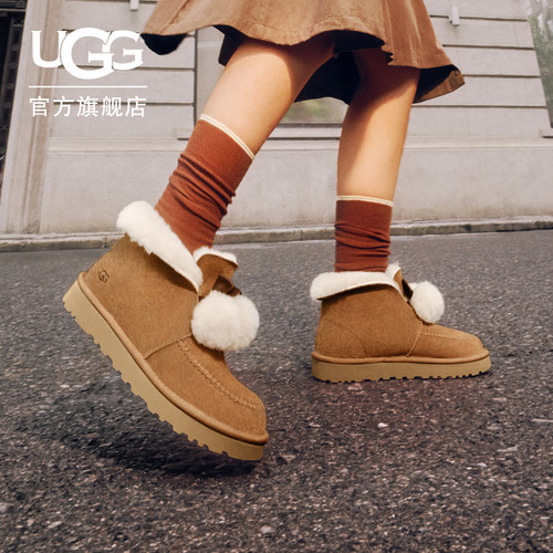 UGG蝴蝶结翻折鞋口懒人毛毛鞋
