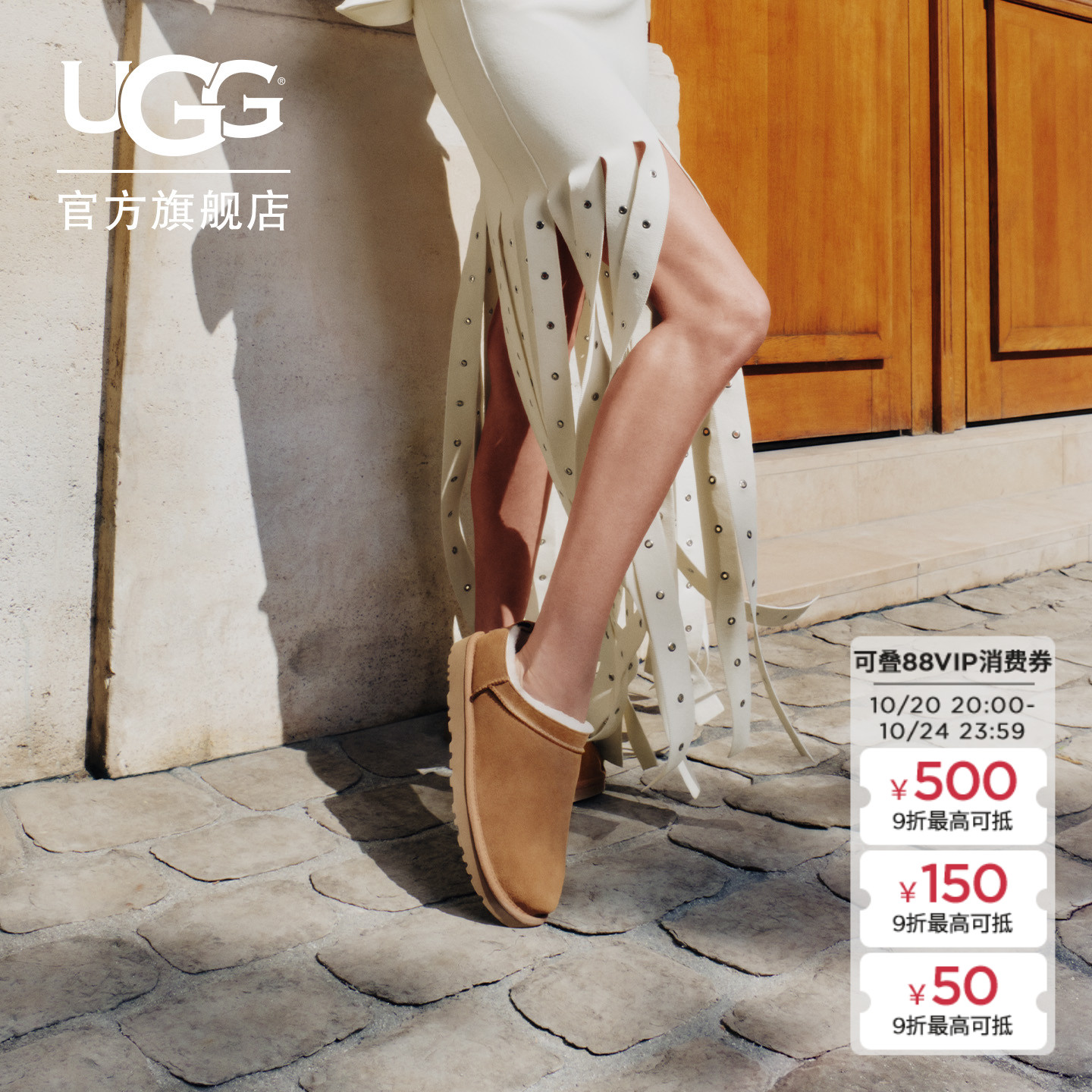 UGG舒适休闲经典超迷你雪地靴