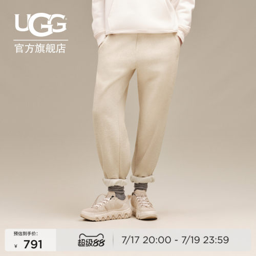 UGG松紧腰带束脚运动裤休闲长裤