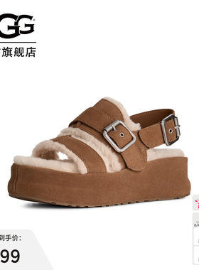 UGG舒适时尚松糕厚底毛毛凉鞋