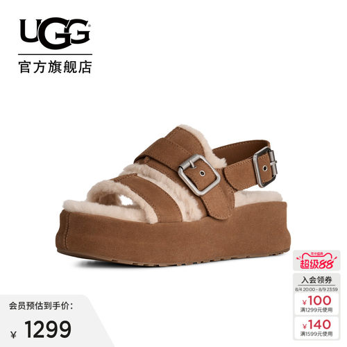 UGG舒适时尚松糕厚底毛毛凉鞋