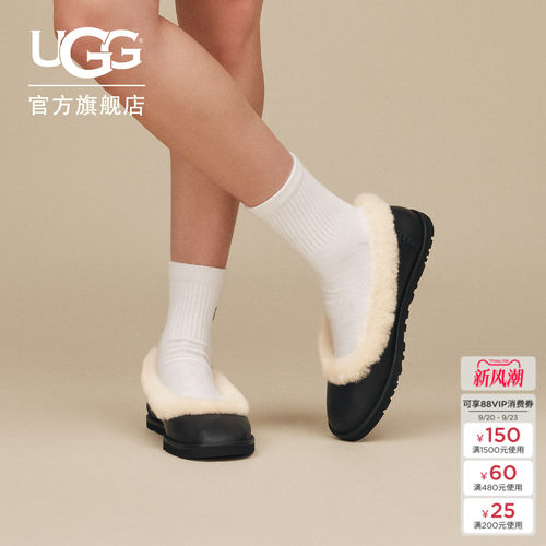 UGG圆头平底一脚蹬毛毛芭蕾鞋