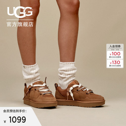 UGG春季女士时尚舒适平底低帮圆头双色系带街头梅尔休闲鞋1168890