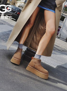 UGG秋冬女士时尚舒适圆头保暖厚底休闲经典迷你短靴雪地靴1168170