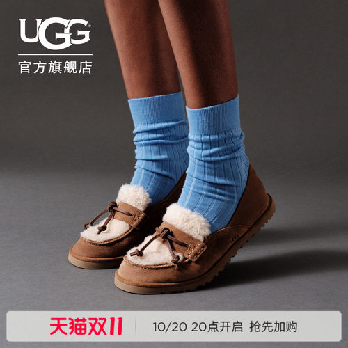 UGG舒适平底圆头一脚蹬乐福鞋