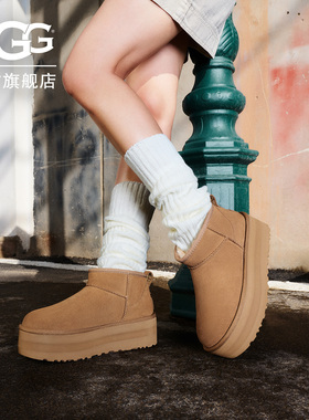 UGG秋冬女士舒适时尚经典迷你纯色厚底保暖休闲短筒雪地靴1135092