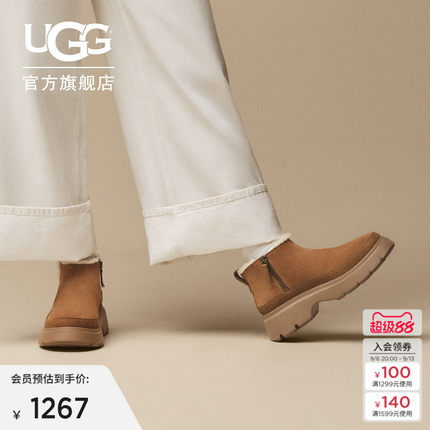 UGG冬季女士时尚舒适保暖平跟厚底休闲雪地靴超迷你靴 1174495