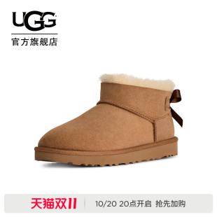 UGG冬季新款女士时尚舒适平底贝莉蝴蝶结超短靴毛毛雪地靴1185491