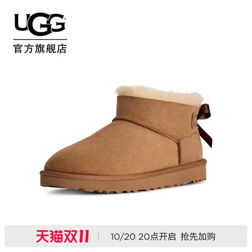 UGG舒适平底蝴蝶结超短雪地靴