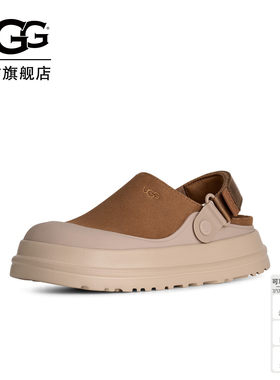 UGG厚底包头炫金克罗格休闲鞋