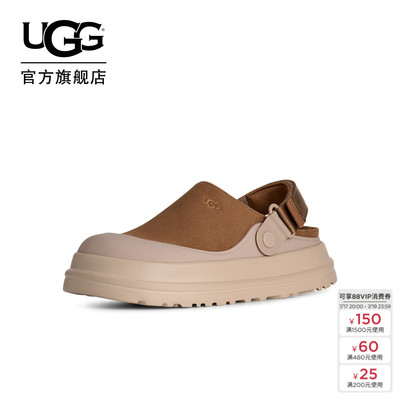 UGG厚底包头炫金克罗格休闲鞋