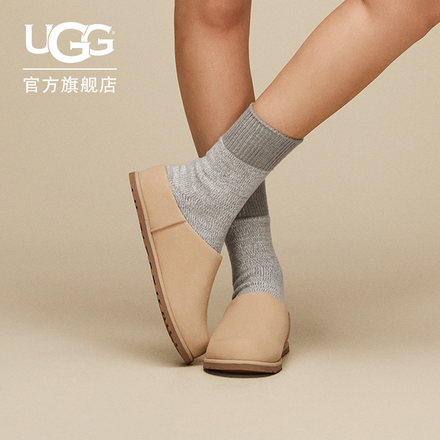 UGG春季新款女士舒适纯色薄底款半拖鞋休闲奥兹克罗格拖鞋1181130