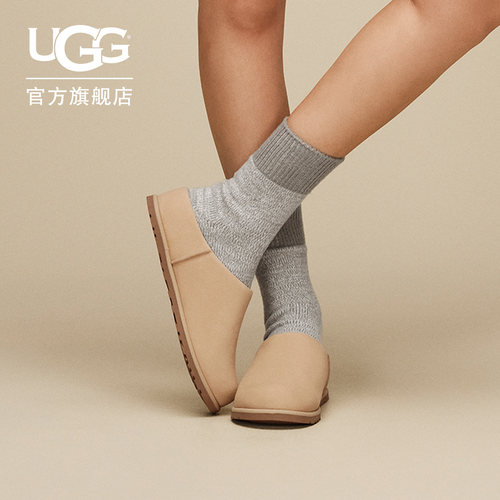 UGG薄底款休闲奥兹克罗格拖鞋
