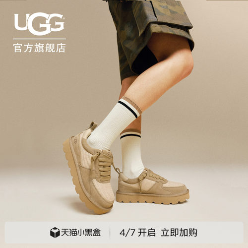 UGG时尚系带低帮圆头拼色休闲鞋