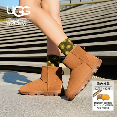UGG休闲经典迷你短靴雪地靴
