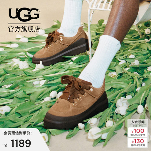 UGG舒适系带厚底擦色款休闲鞋
