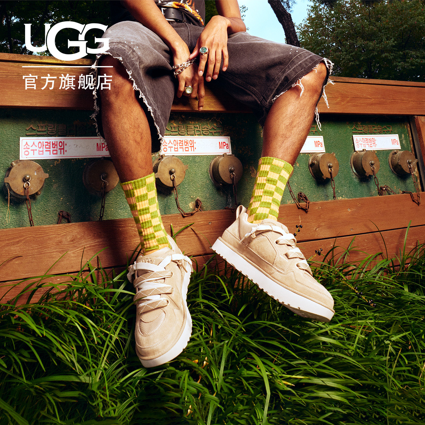 UGG春季男士时尚舒适纯色低帮平底双色系带街头款休闲鞋 1169493,流行男鞋,时尚休闲鞋,淘宝优惠券,粉丝福利购,淘宝优惠卷