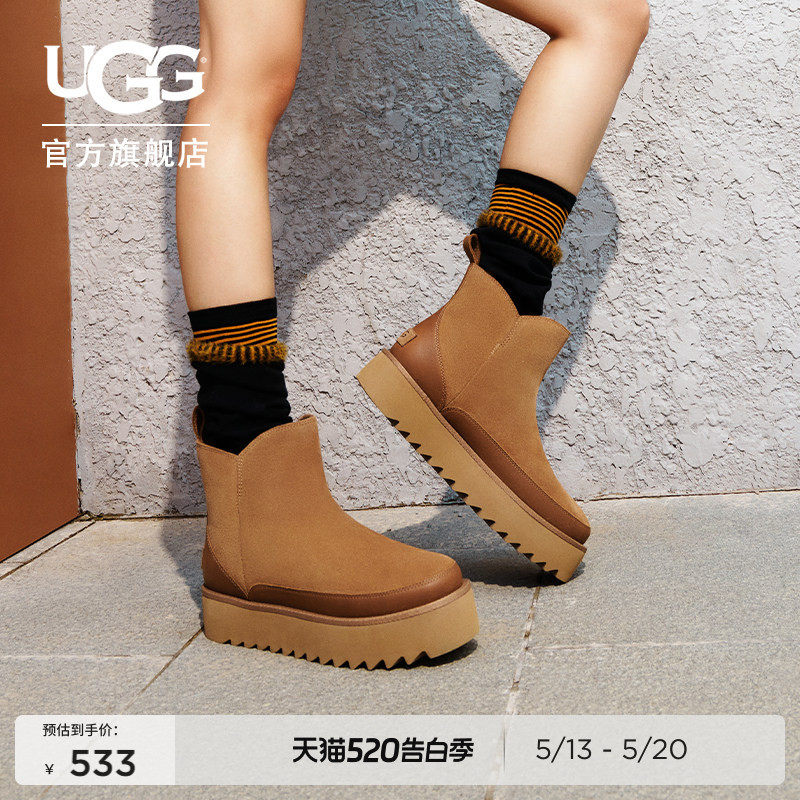 UGG冬季女士舒适时尚保暖厚底经典迷你休闲短靴雪地靴 11667
