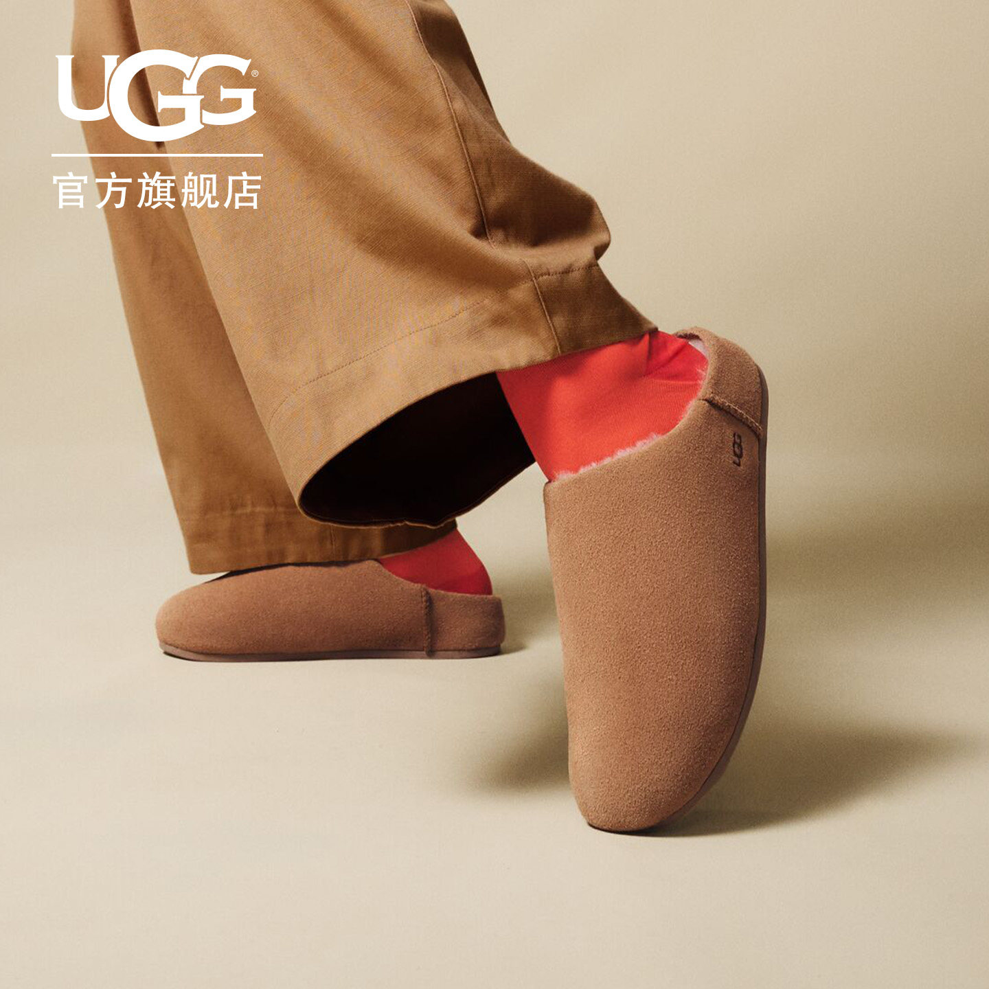 UGG浅口休闲一脚蹬懒人鞋包头鞋图片