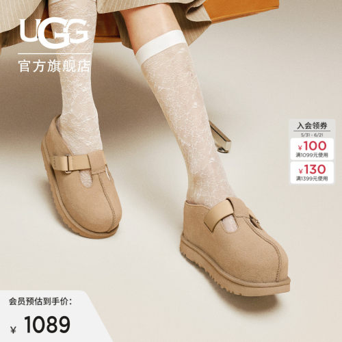 UGG复古玛丽珍休闲金星克罗格鞋