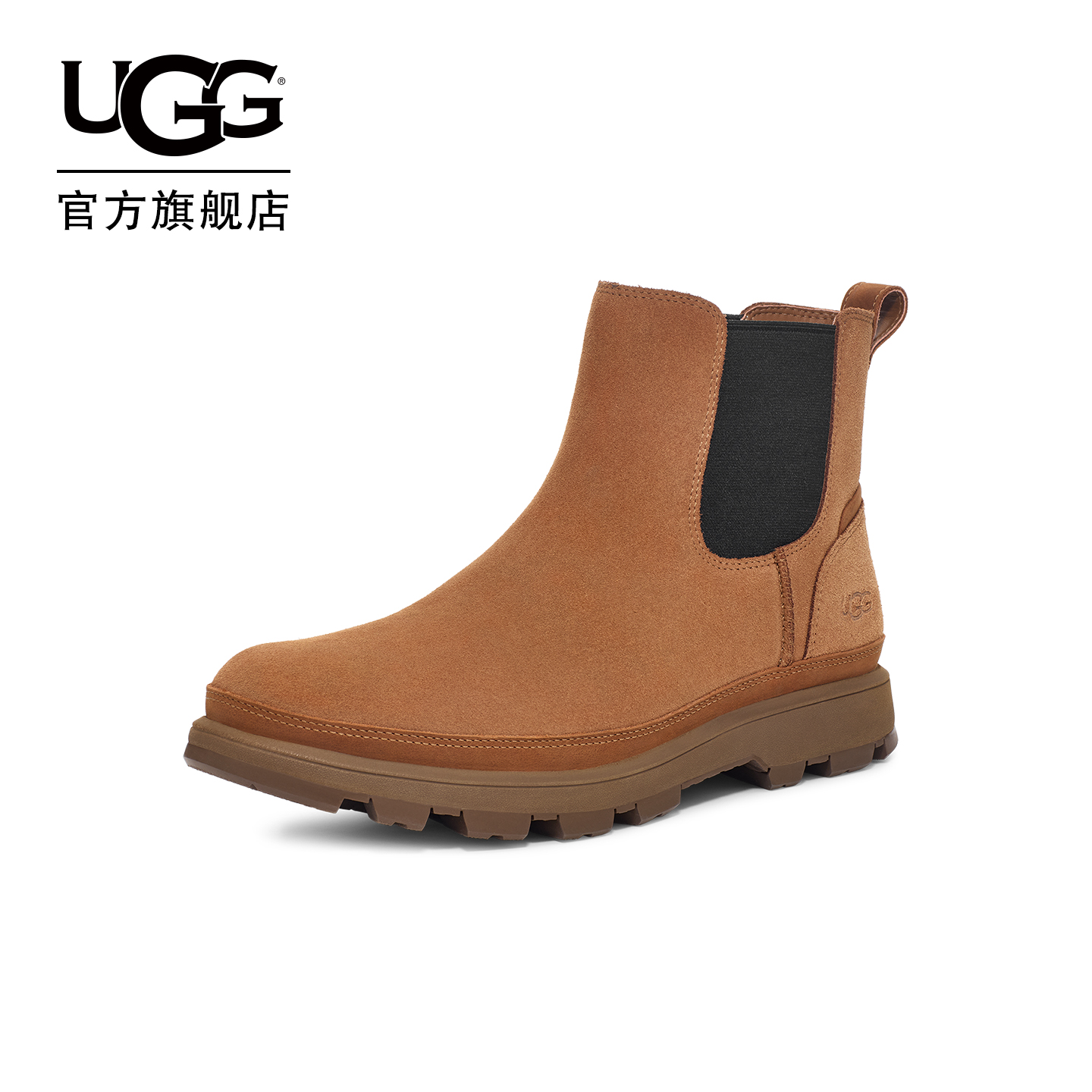 UGG简约低跟休闲切尔西靴短靴