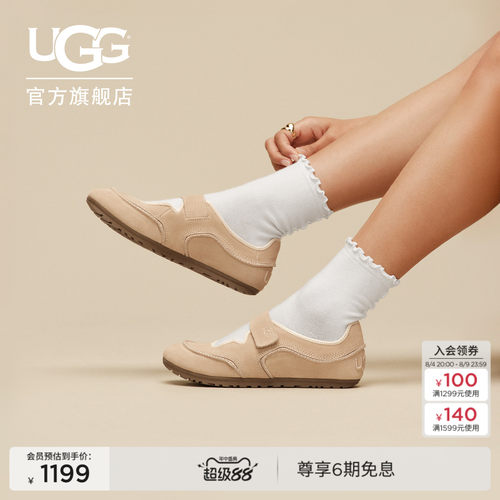 UGG时尚轻便圆头魔术贴玛丽珍鞋