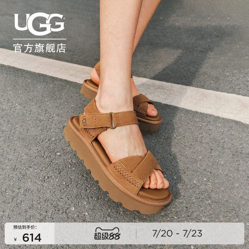 UGG厚底露趾魔术贴搭扣休闲凉鞋