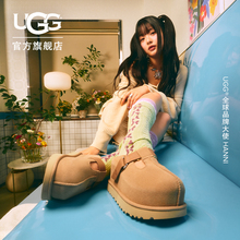 UGG春季新款女士休闲舒适炫金系列厚底玛丽珍鞋明星同款 1167550