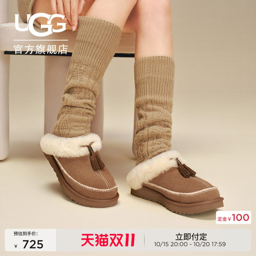 UGG休闲平底克拉格特毛毛拖鞋