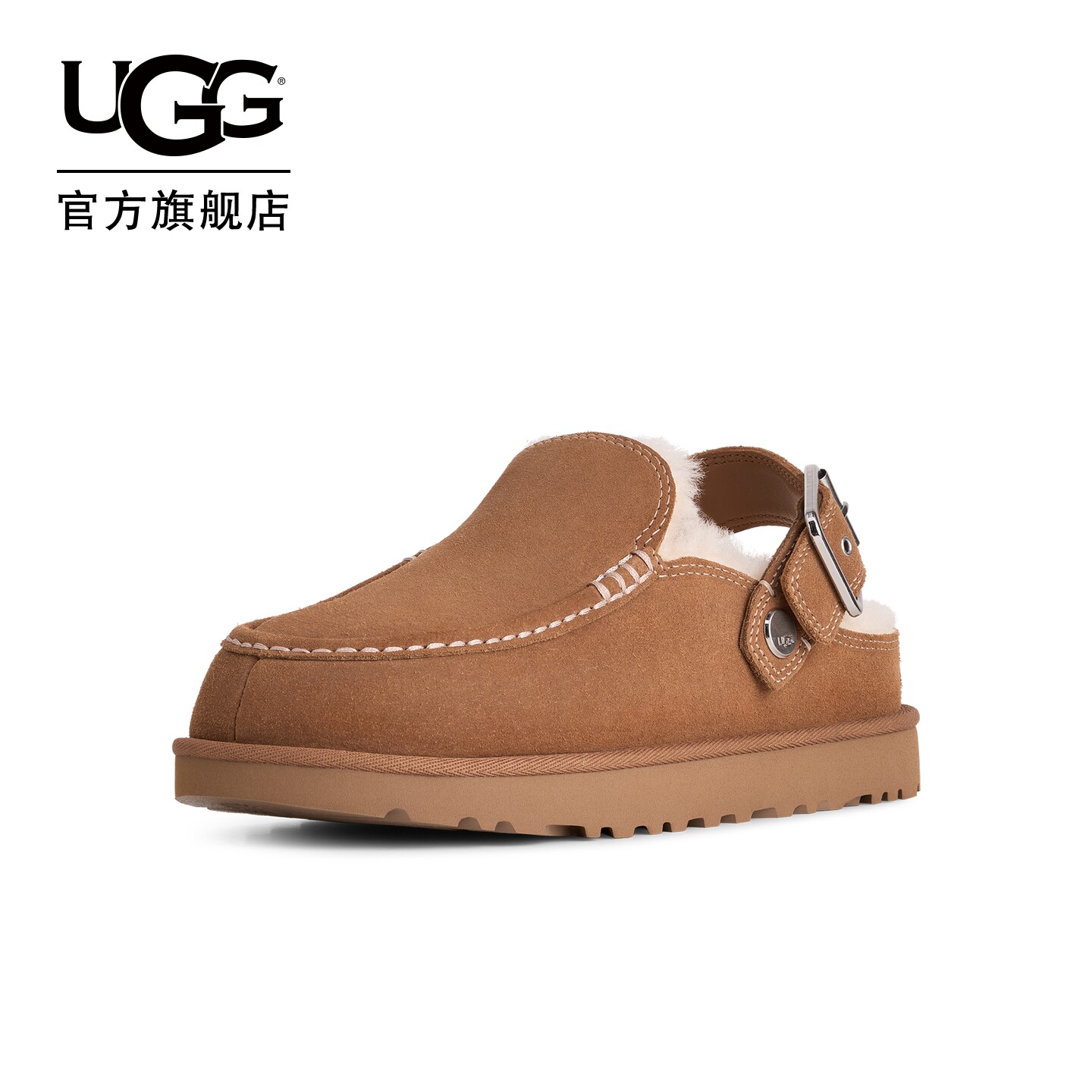UGG舒适平底一脚蹬克罗格休闲鞋图片