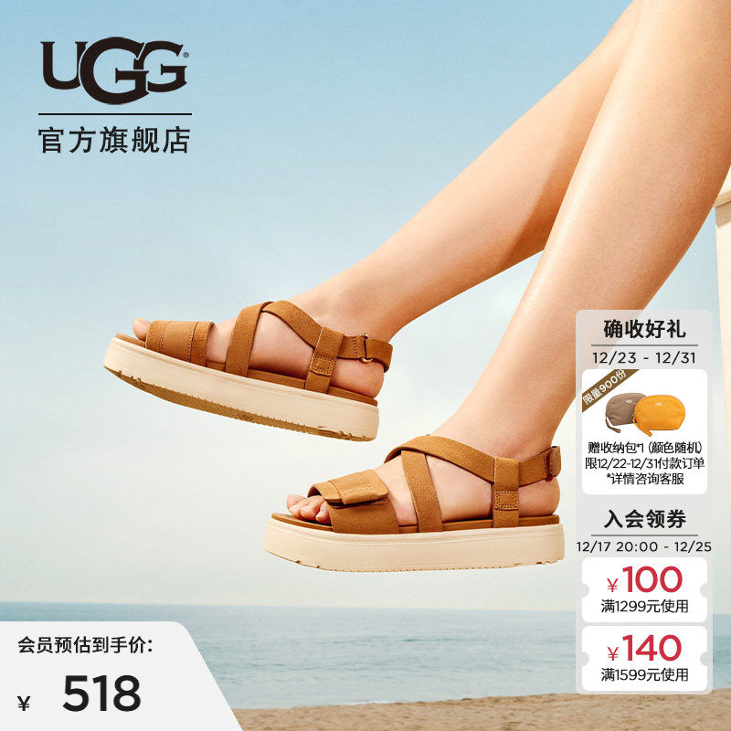 UGG夏季女士休闲舒适纯色厚底露趾束带魔术贴设计时尚凉鞋1158