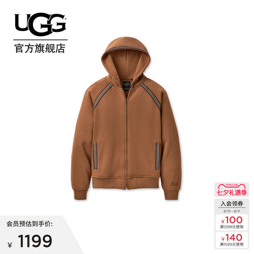 UGG舒适休闲连帽纯色套头卫衣