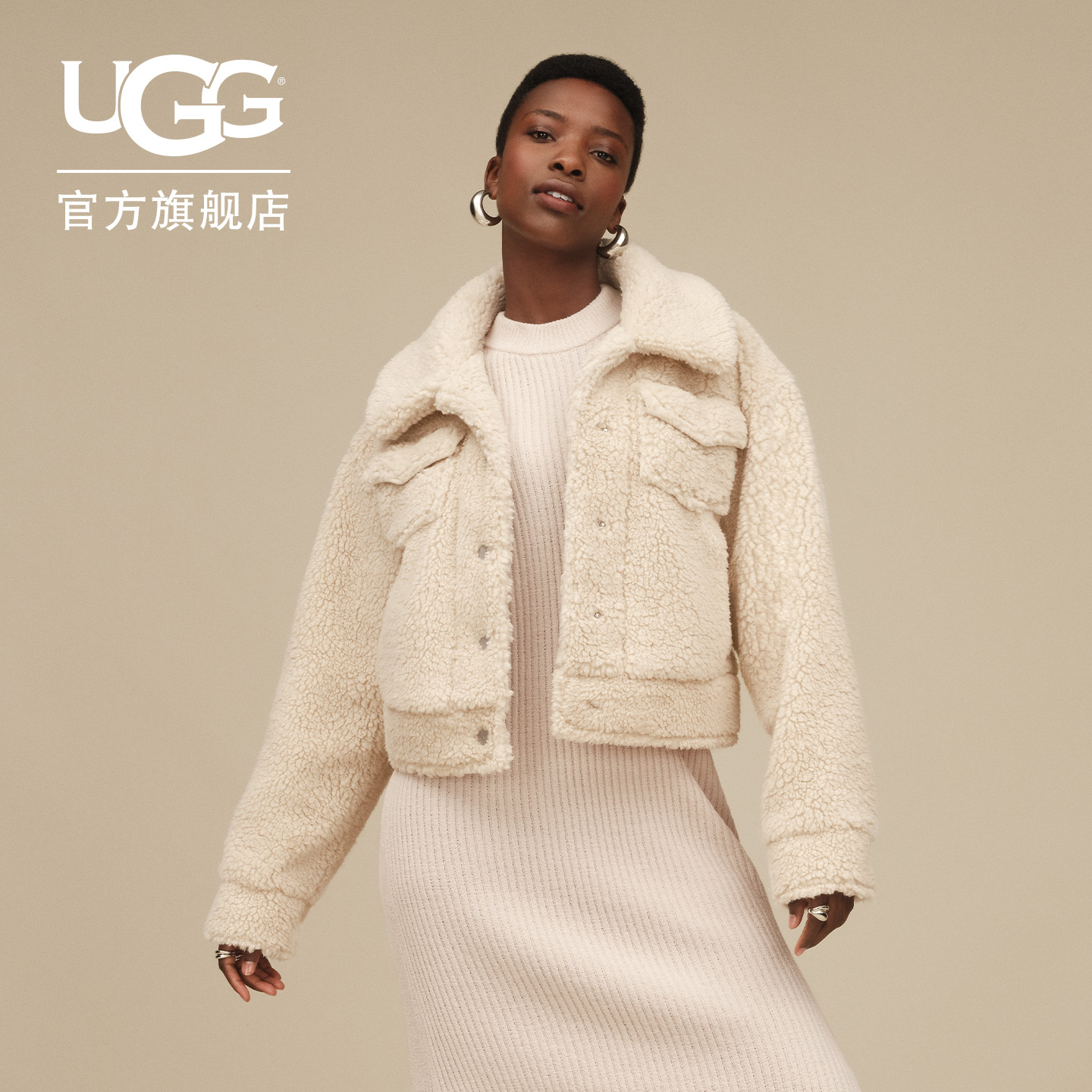 UGG翻领按扣休闲短款夹克外套