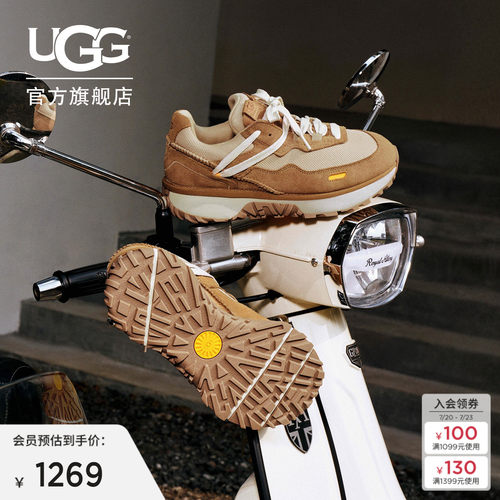UGG低帮系带厚底复古老爹休闲鞋