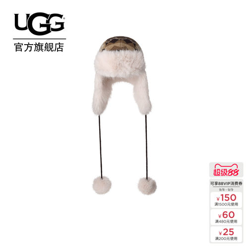 UGG舒适保暖毛绒护耳帽
