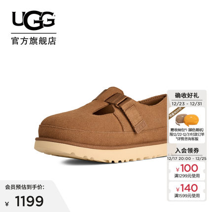 UGG秋季新款女士时尚舒适简约圆头平底乐福鞋休闲玛丽珍 1171506